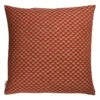Røros Tweed Isak Cushion, 60 X 60 Cm, Red Sumac 1 Røros Tweed Isak Cushion, 60 X 60 Cm, Red Sumac -Fine Home Textiles Store ISAK CUSHIONS 105353 Red sumac FRONT white ee